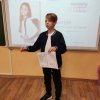 ОБ УЧИТЕЛЕ