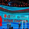Изображение к статье ПАРУСА НАДЕЖДЫ