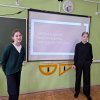 ПЕРВЫЕ УРОКИ