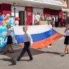 ПЕРВЫЙ «ПОСЛЕДНИЙ ЗВОНОК»