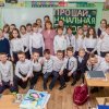 ПЕРВЫЙ «ПОСЛЕДНИЙ ЗВОНОК»