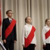 КЛУБ БОЛЬШОЙ ПЕРЕМЕНЫ