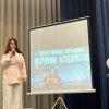 ПОСТАВИЛИ ТОЧКУ