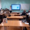 ОТ ЗЕМЛИ ДО МАРСА