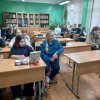 ОТ ЗЕМЛИ ДО МАРСА