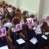 Изображение к статье: 