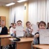 Изображение к статье: 