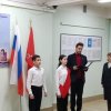 Изображение к статье: 