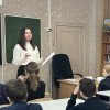 Изображение к статье: 
