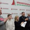 Изображение к статье: 