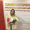 Изображение к статье: 