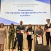 Изображение к статье: 