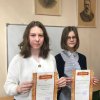 ДЕВОЧКИ УМЕЮТ СЛУШАТЬ