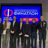 РЕШИТЬ ЗАДАЧИ, НАПИСАТЬ ЭССЕ