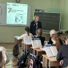 Изображение к статье: 