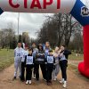 «КОСМИЧЕСКИЙ» ЗАБЕГ