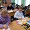 «ЛАДОШКА РАДОСТИ». ЧТО ЭТО?
