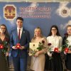 ВЕЛИКОЛЕПНАЯ ЧЕТВЕРКА
