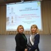 Изображение к статье: 