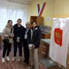 МОЛОДЕЖНЫЙ ДЕНЬ