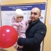 МОЛОДЕЖНЫЙ ДЕНЬ