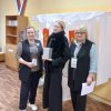 МОЛОДЕЖНЫЙ ДЕНЬ