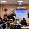 О большой и малой родине