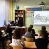 О большой и малой родине