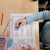 О большой и малой родине