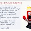 О МЕДИАЦИИ
