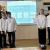 О МЕСТЕ В ОБЩЕСТВЕ