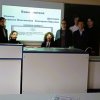 Изображение к статье: 