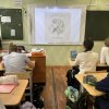 НАШЕ БОГАТСТВО