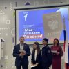 НОВАЯ СТУПЕНЬ В ЖИЗНИ