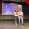 УДОСТОЕНЫ ЧЕСТИ