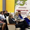 О ПЛАНАХ И ОПЫТЕ НАСТАВНИКА