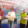 Изображение к статье: