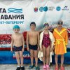 «БОЕВЫЕ» ПЛОВЦЫ ИЗ 2-В