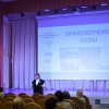 О РОДНОМ ПРАВОБОРЕЖЬЕ