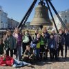 ПРО СОБОР И ИНСТИТУТ
