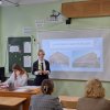 Изображение к статье: 