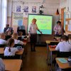 РАБОТОЙ И УСПЕХАМИ ДОВОЛЬНЫ