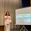 ПРОЙДЕН ВАЖНЫЙ ЭТАП
