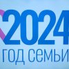 С РОДИТЕЛЯМИ ВМЕСТЕ