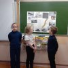 ВЫСТАВКА К ПРАЗДНИКУ