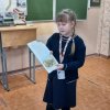 ВЫСТАВКА К ПРАЗДНИКУ