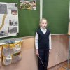 ВЫСТАВКА К ПРАЗДНИКУ