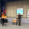 Изображение к статье: 