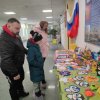 Изображение к статье: 
