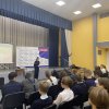 Изображение к статье: 